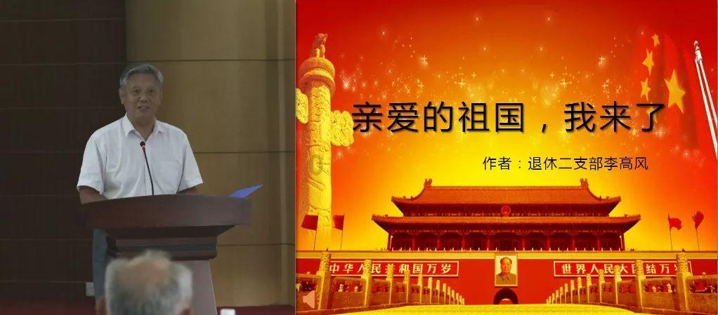 老公经常出差不归，怎么办呢？游戏画面