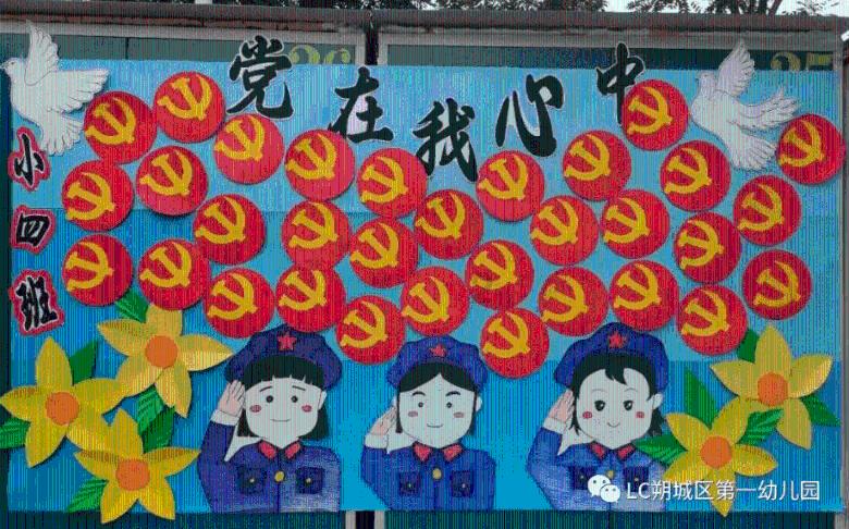 逃出上锁的现代房间6