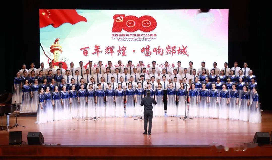 情到深处泪满襟 爱到极致能断魂的意思？游戏画面
