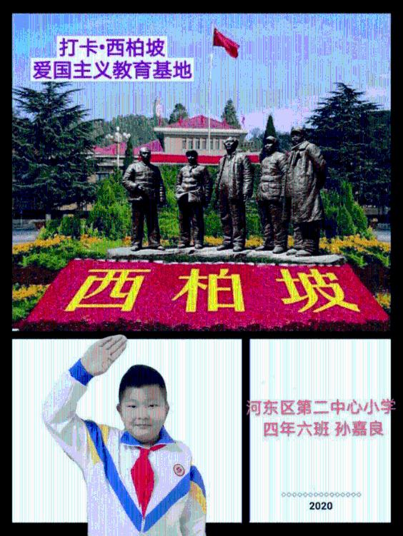 中方划下红线后,美专机突降台北,不到24小时,解放军军机出动