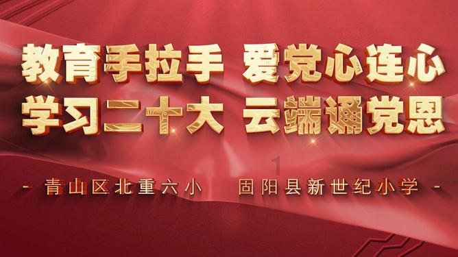 IE工具栏消失了怎么办？游戏画面