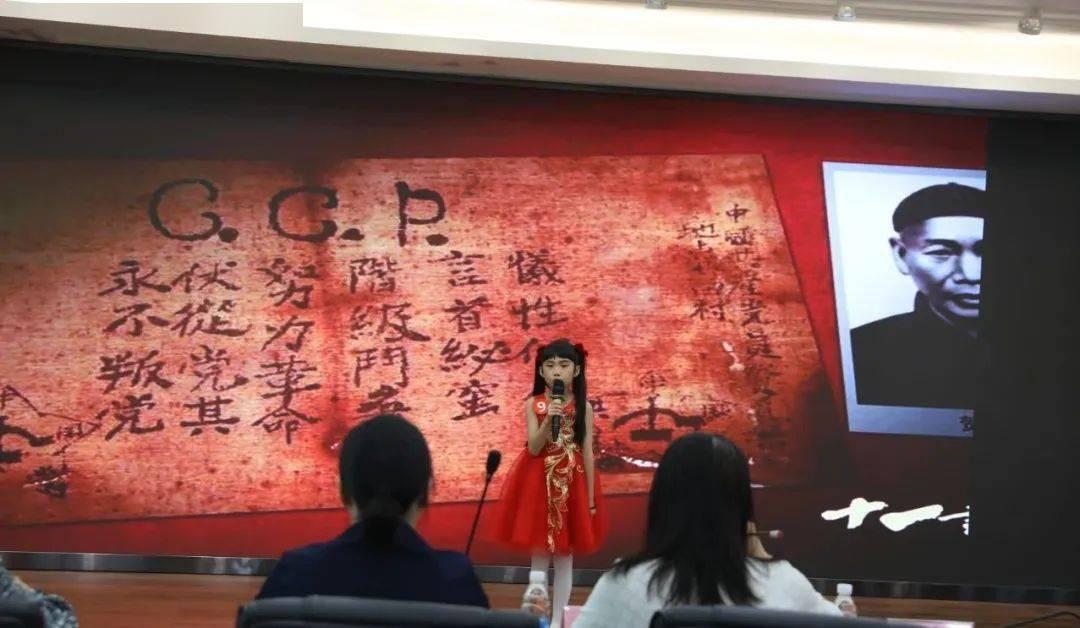 质量效应：仙女座