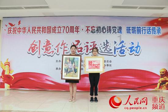 AIGC产业联盟， 为赋能温州文化和产业支招