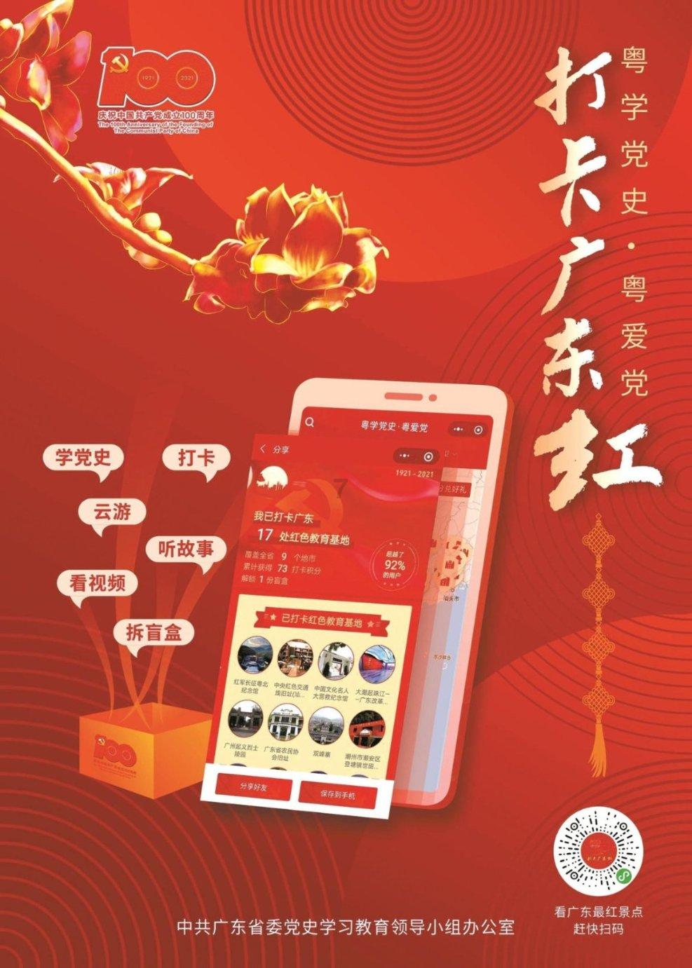 奥利维亚收养猫