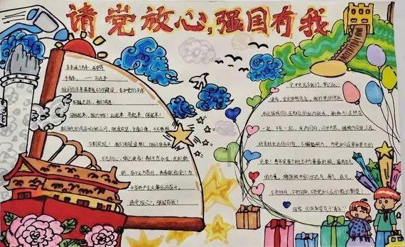 超黄金街霸2