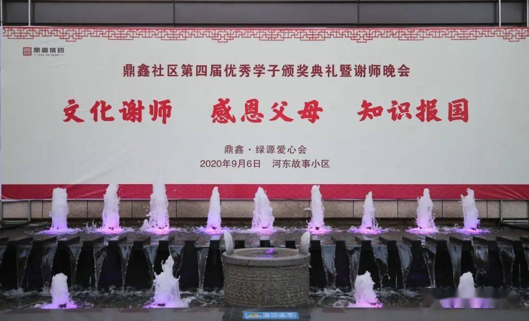 “仙女姐姐”刘亦菲为什么还是单身？她这么美难道没有人追她吗？游戏画面