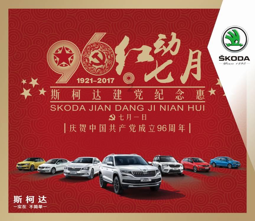 口袋觉精灵传说下载链接游戏画面