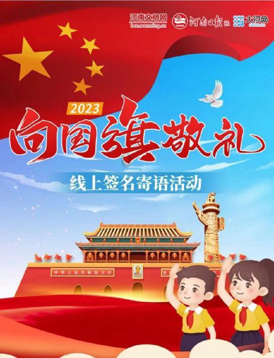 跨境职场中企公司南美洲饭堂粤菜厨师
