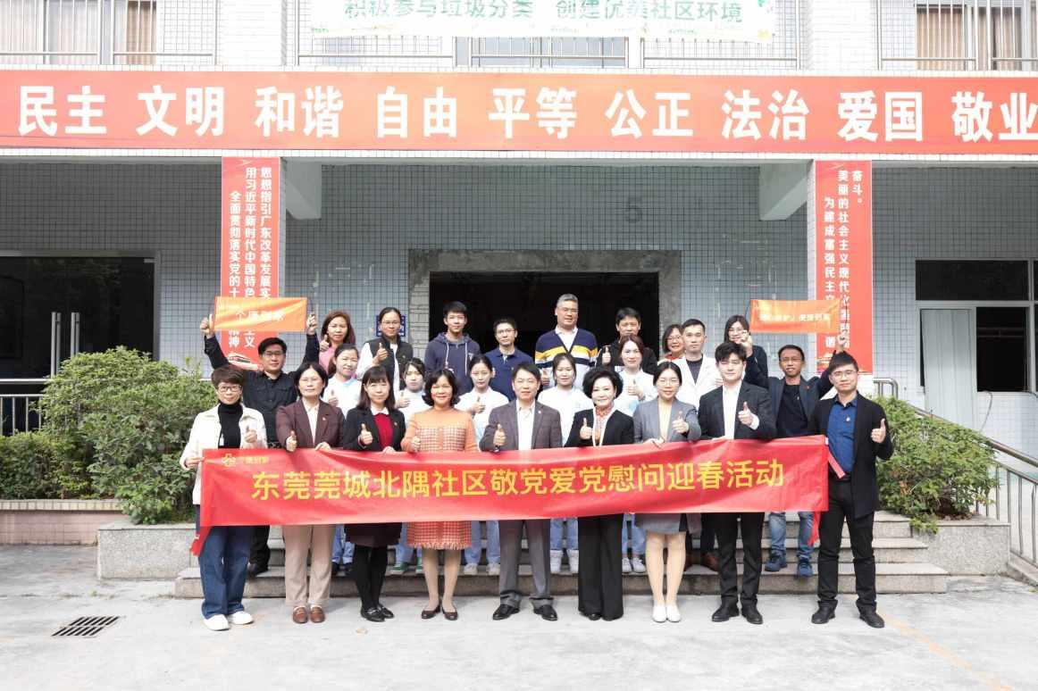 探索黑龙江大学自学俄语本科蜗牛问答平台,解决您疑问