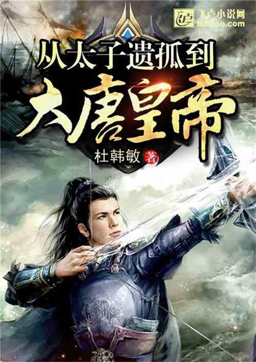 什么清理软件适合老人？游戏画面