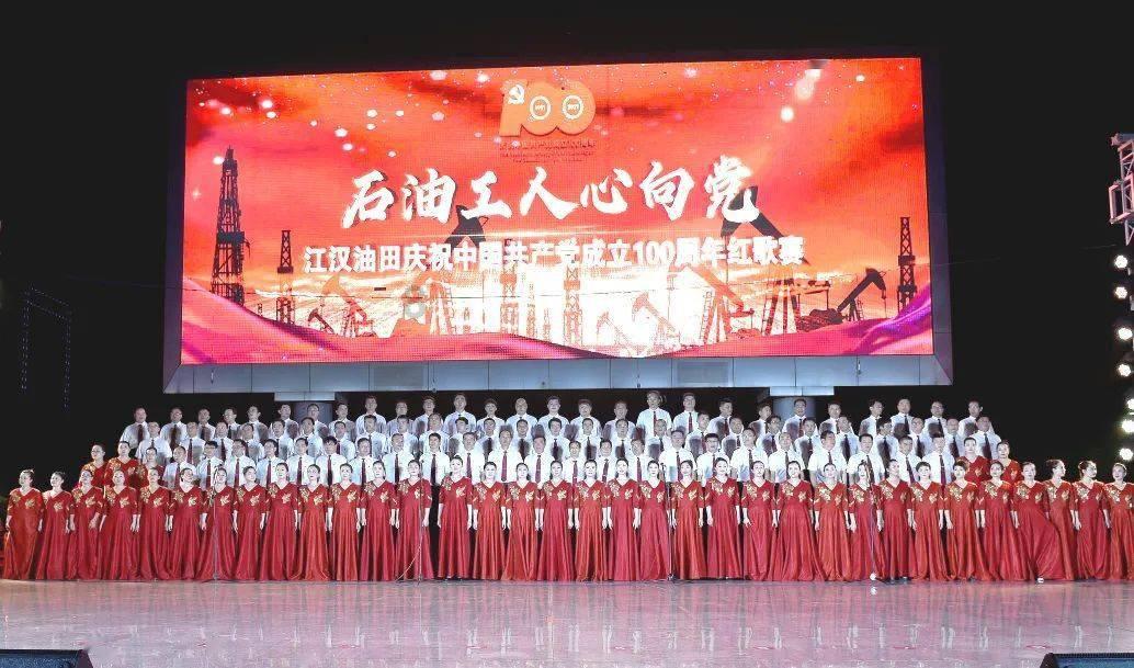 这女的看上去多高多重？游戏画面