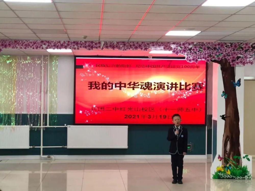 【服务365 天天我都在】德州天衢新区长河街道星凯社区开展“浓情腊八节 温暖邻里情”多彩腊八节主题活动