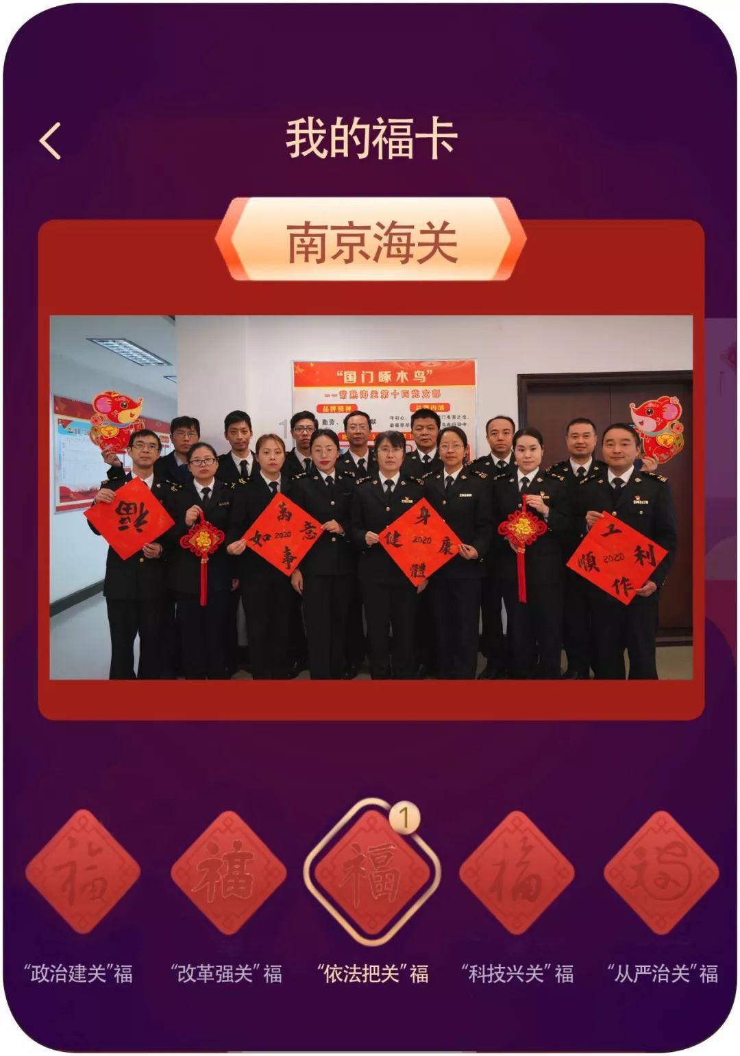 什么清理软件适合老人？游戏画面