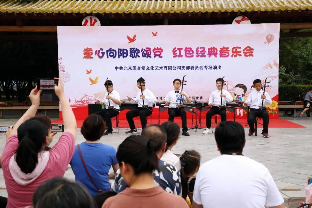 奇特的方块世界