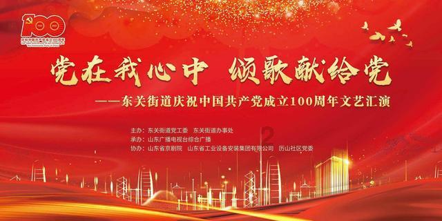 大无名森林逃生