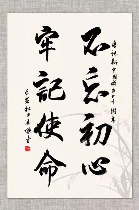 营救迷路的小男孩