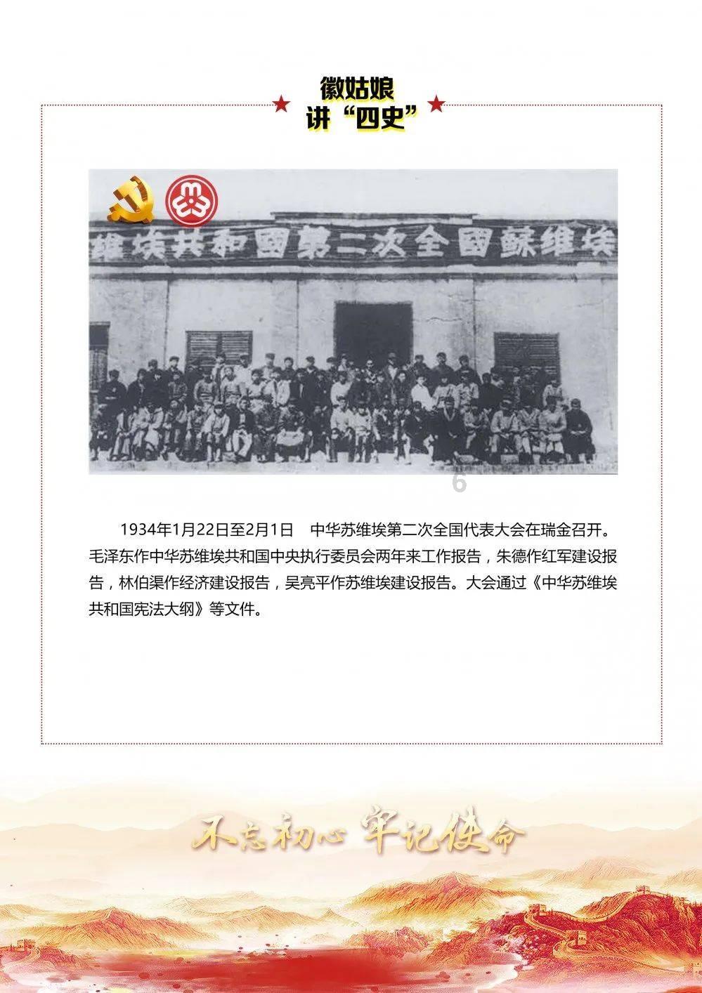 河北博物院征集公告