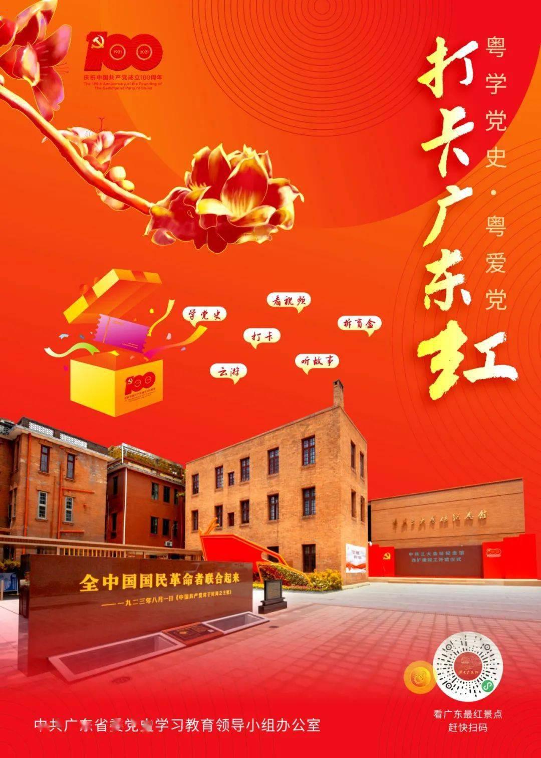 胡润发布中国葡萄酒酒庄50强:希望更多投资者参与中国葡萄酒行业发展