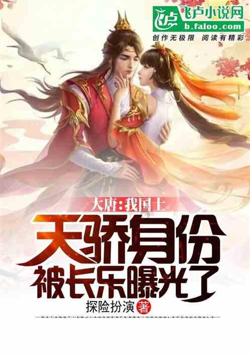 逗小猴开心系列207