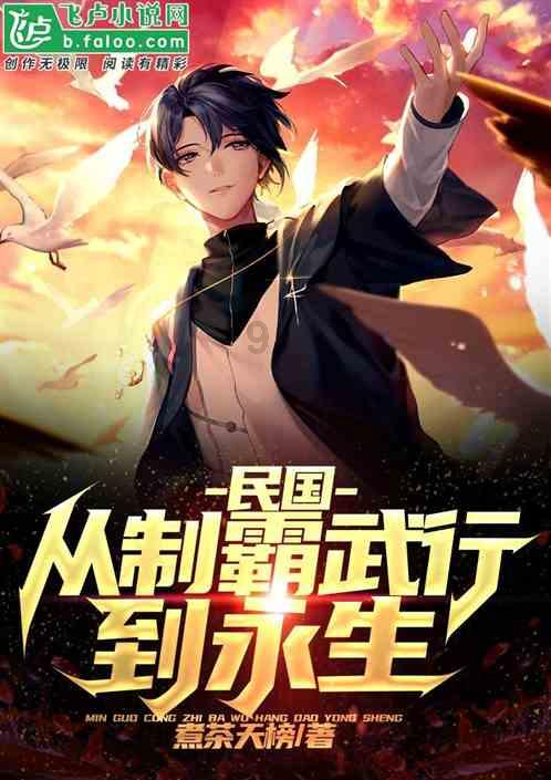 QQ炫舞