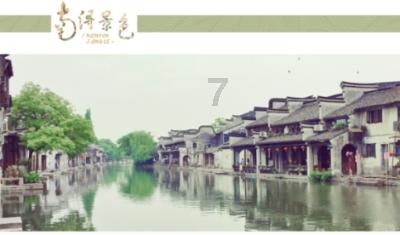 翡翠禄来:忠于翡翠之美,开拓培育钻市场