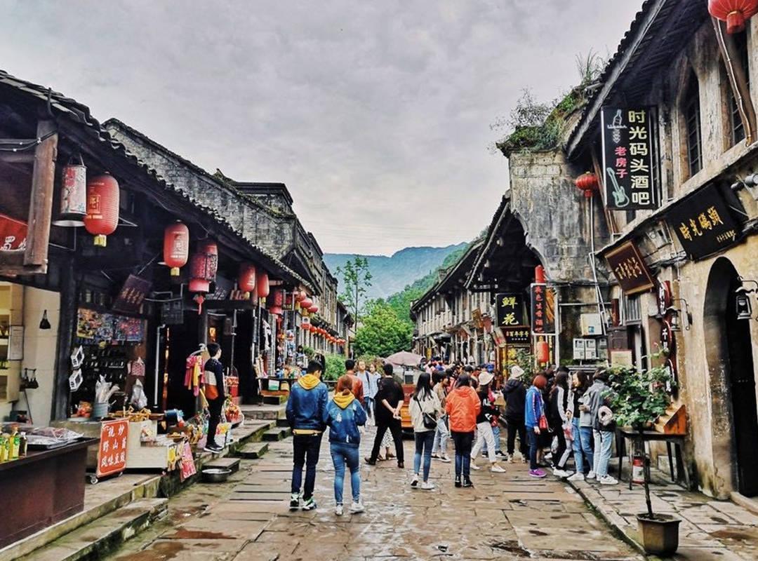 探索天涯,发现3时-1时40分=的智慧