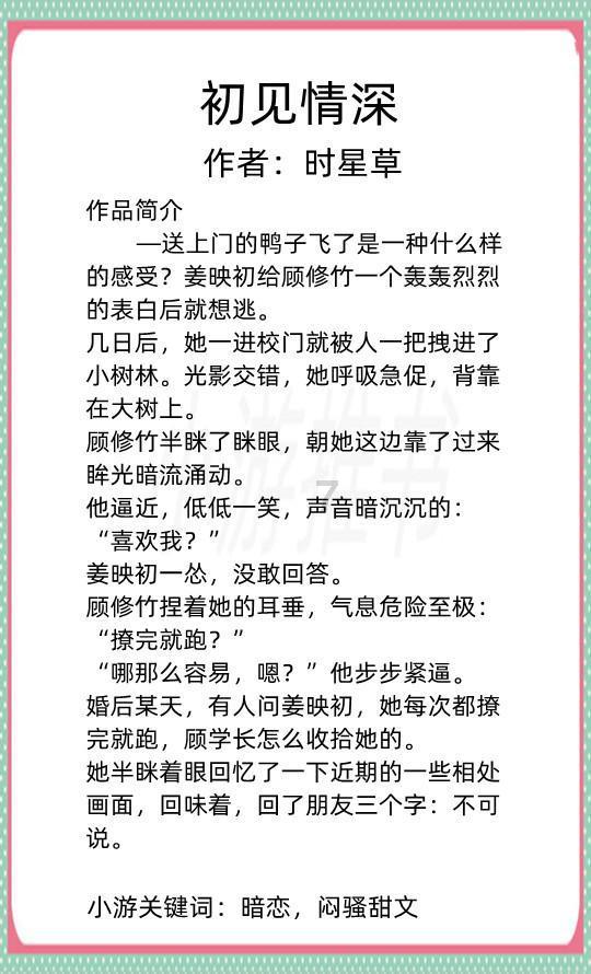 2024香港优才计划名校名单更新!目前仅有176所院校!